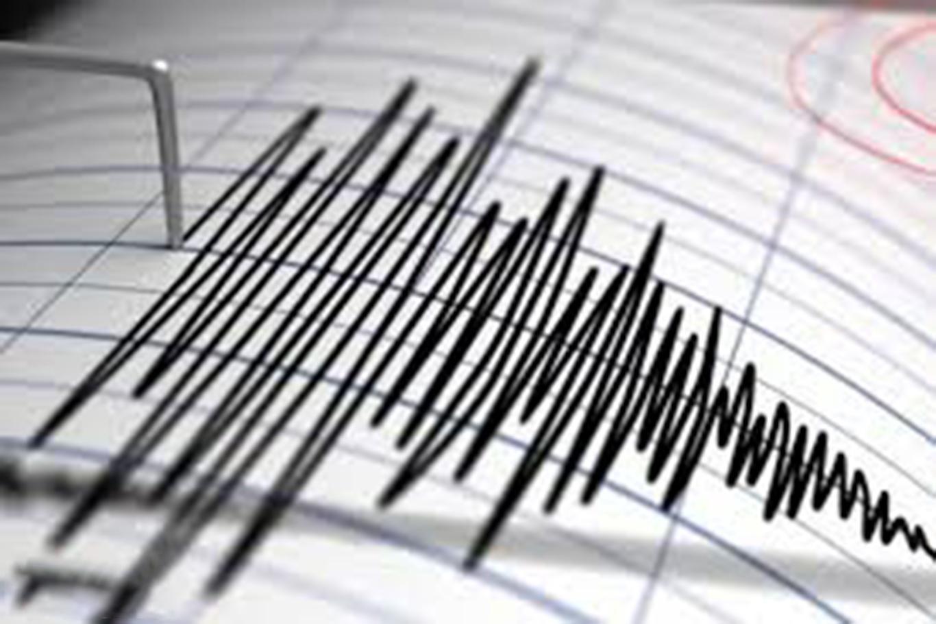 Rusya'da 7,5 büyüklüğünde deprem meydana geldi